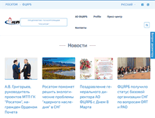 Tablet Screenshot of fcnrs.ru